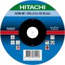 Hitachi 752512 A24R Trennscheibe für Metall 125 x 2,5 x 22,23 mm pro 25 Stück - 1