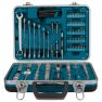 Makita P-90635 Handgereedschapset 118-delig in koffer - 1